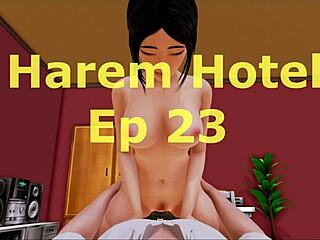 后宫酒店第23集，准备好玩了吗？😊
