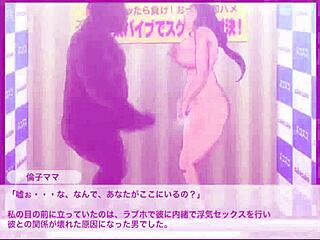 Mama Rinko's depraved journey in wild plastic model shop mama hentai game