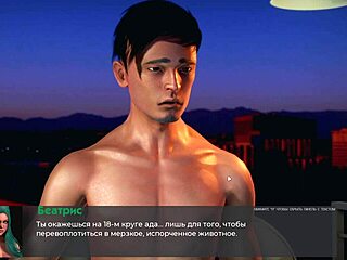 uhh, deviant anomalies gameplay part 30 got me shook