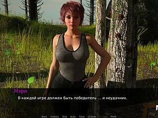 does the man excite the girl on vacation in dusklightmanor?