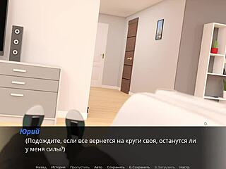 Wild Party in Cartoon Lust with Double Ass Action and Cumshots