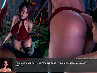 Cartoon Milf Whore Craves Cum in Deviant Anomalies 34?