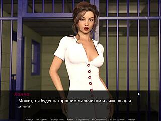 Complete Gameplay - Echoes Of Lust Episode 2 Part 35