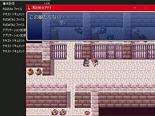 exploring fukikensiasagi in anime hentai world