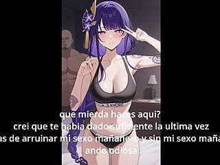 Shogun Raiden Femdom JOI Anime Part 2