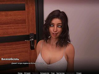 Wvm gameplay part 56 unfolds wild