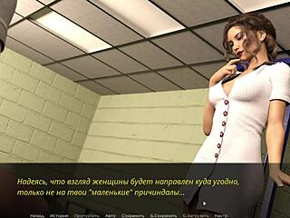 Complete Gameplay - Echoes Of Lust Episode 2 Part 35