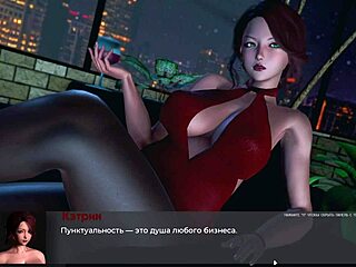 Cartoon Milf Whore Craves Cum in Deviant Anomalies 34?