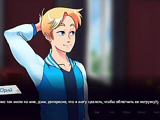 Jente i bikini viser fin fitte og store titter i naken spillscene