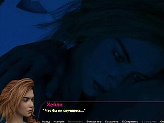 Complete gameplay of haley's story part 7 in 3d cartoon.