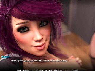 Wvm gameplay part 56 unfolds wild