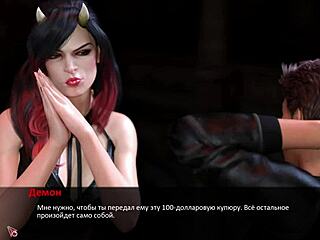 Complete Gameplay - Betrayed Part 2