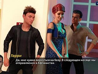 Photo Hunt Part 29: Fucking at work with big pussy?