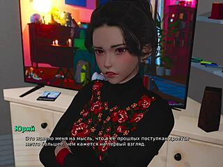 「My Bully Is My Lover」パート28、激しい若者アクションでゲームプレイ終了