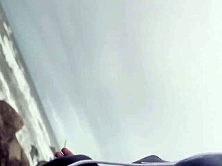 NOVINHA RABUDA CAUGHT ON THE BEACH!!