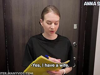 สาวรัสเซียผอมเย็ดแรงในฉาก POV จริงๆ