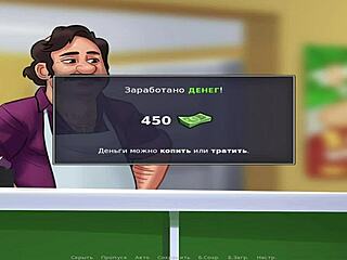 Summertimesaga - BDSM La que te ató bien fuerte E2 17