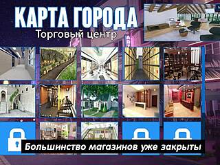 Photo Hunt Part 29: Fucking at work with big pussy?