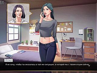 hey, wanna see the full gameplay of our red string 19?