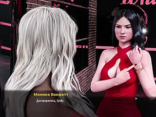 Hey, wanna see wild public action in Fashion Business Episode 3?