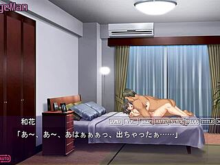 kabe no mukou no tsuma no koe - nodoka 13