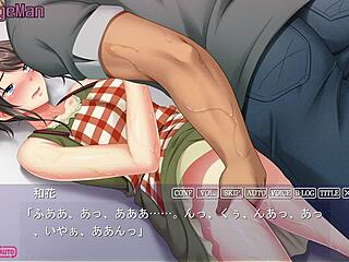 kabe no mukou no tsuma no koe - nodoka 13