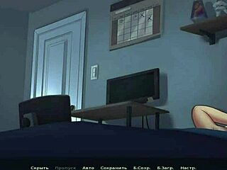 Summertimesaga - Bdsm Who Tied You Up E2 17