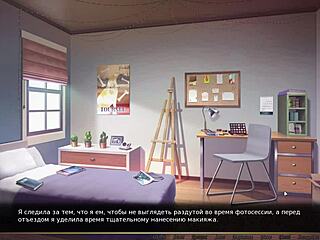 hey, wanna see the full gameplay of our red string 19?