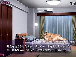 kabe no mukou no tsuma no koe - nodoka 13