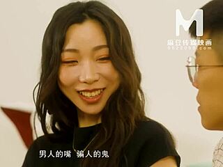 Couples swapping on Valentine's Day in Asia