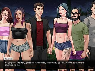 חוקרים את משחק החוט האדום בחלק 46