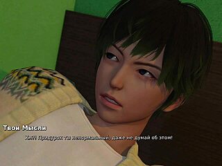 Just finished gameplay of My Bully Is My Lover, part 28 with wild teen action.