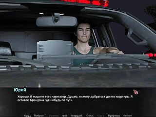 Complete Gameplay - Betrayed Part 2