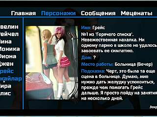 Exploring sexy hentai teacher antics in outdoor 3D cartoon scene