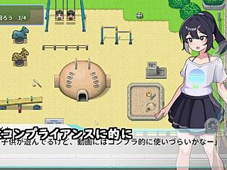 razgaljanje na prostem v anime igri