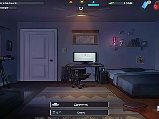 Summertimesaga - Bdsm Who Tied You Up E2 17