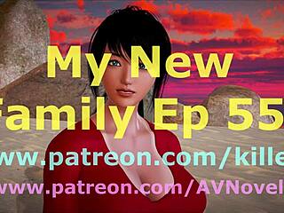 게임 속 새 가족 섹스 다이내믹스 탐험