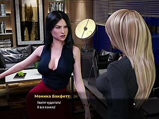 Fashion Business Jakso 3 Osa 26 Gameplay.