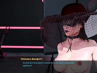 Hey, wanna see wild public action in Fashion Business Episode 3?