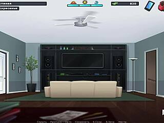 Summertime Saga Glad To Meet Episode 17