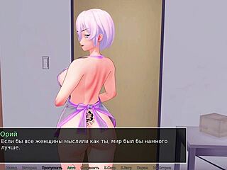 Whore Asian MILF rides cock rough in cumshot gameplay