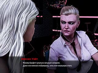 Hey, wanna see wild public action in Fashion Business Episode 3?