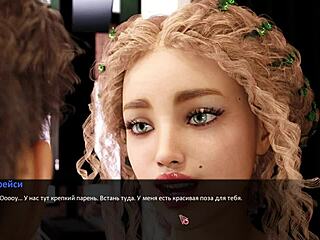 Complete Gameplay - Betrayed Part 2