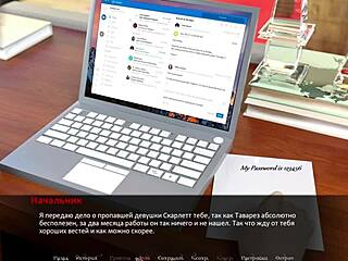 Complete Gameplay - Betrayed Part 2