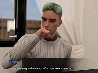 Can you handle this deepthroat action in Lust Theory Episode 3 Part 6?