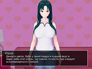 Whore Asian MILF rides cock rough in cumshot gameplay