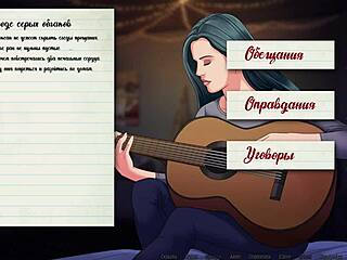 hey, wanna see the full gameplay of our red string 19?