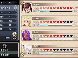 Brave Roy's wedding black meat fairy fucks director almost caught