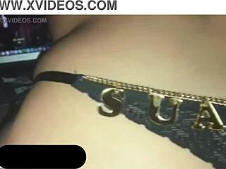 Hey, wanna watch and ride with my ass?