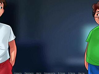 summertime saga milf babe shows off her tits in episode 64